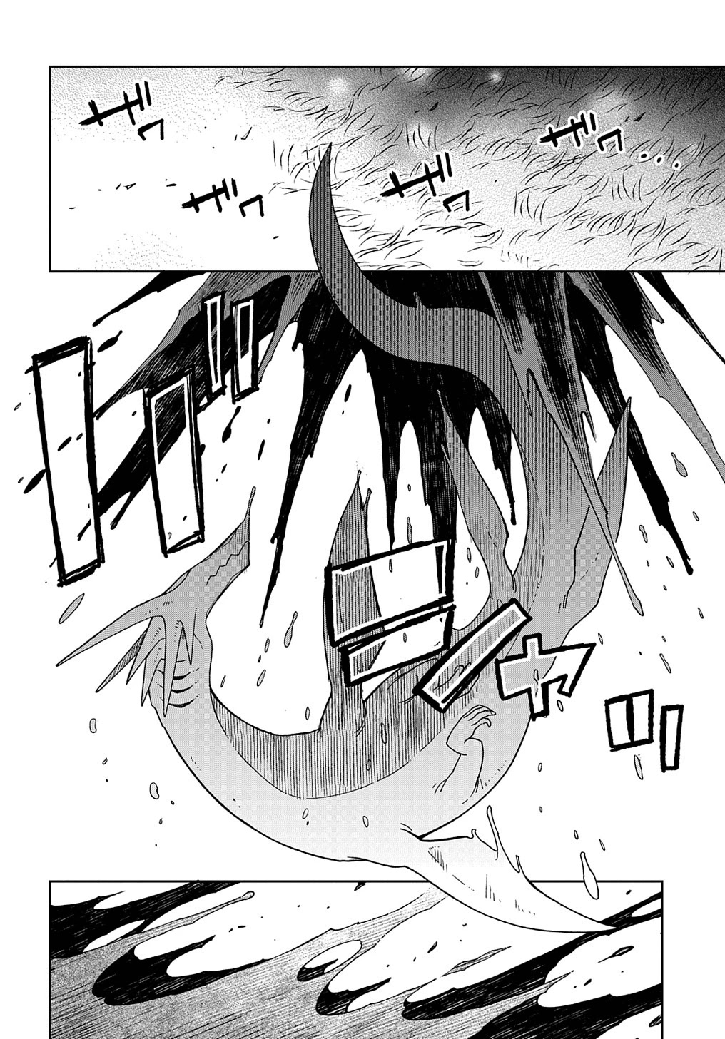 Mahou Tsukai no Yome Chapter 83 page 36 - Chapter 83: Man's Extremity Is God's Opportunity. II
