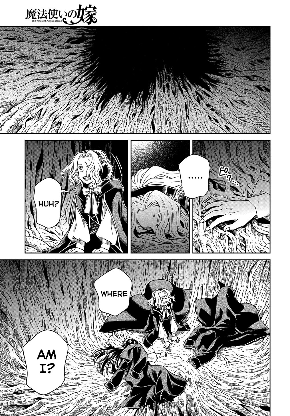 Mahou Tsukai no Yome Chapter 84 page 1 - Chapter 84: Even a worm will turn.I