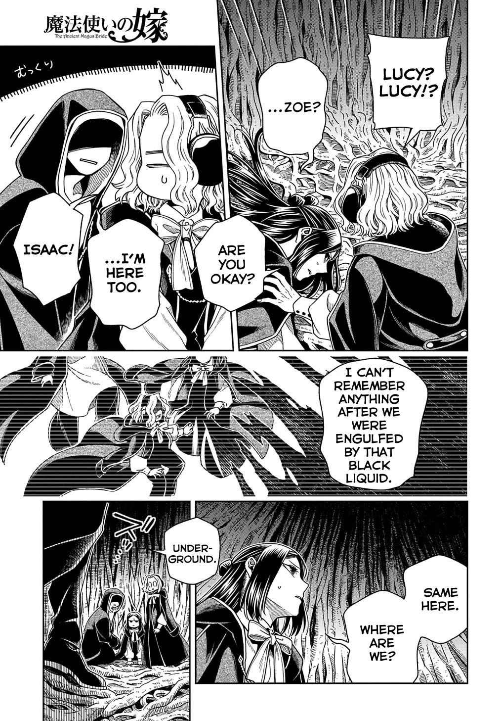 Mahou Tsukai no Yome Chapter 84 page 3 - Chapter 84: Even a worm will turn.I