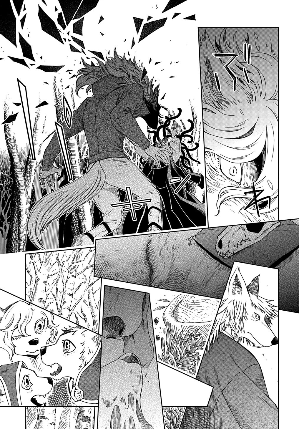 Mahou Tsukai no Yome Chapter 85 page 15 - Chapter 85: Even a worm will turn.II