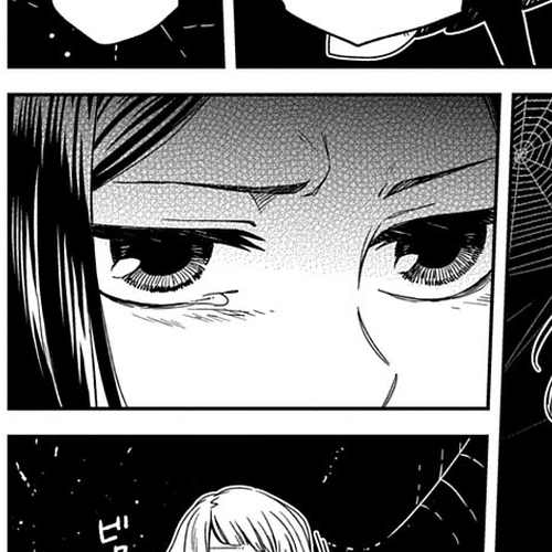 Mahou Tsukai no Yome Chapter 86: Once bitten, twice shy. I cover