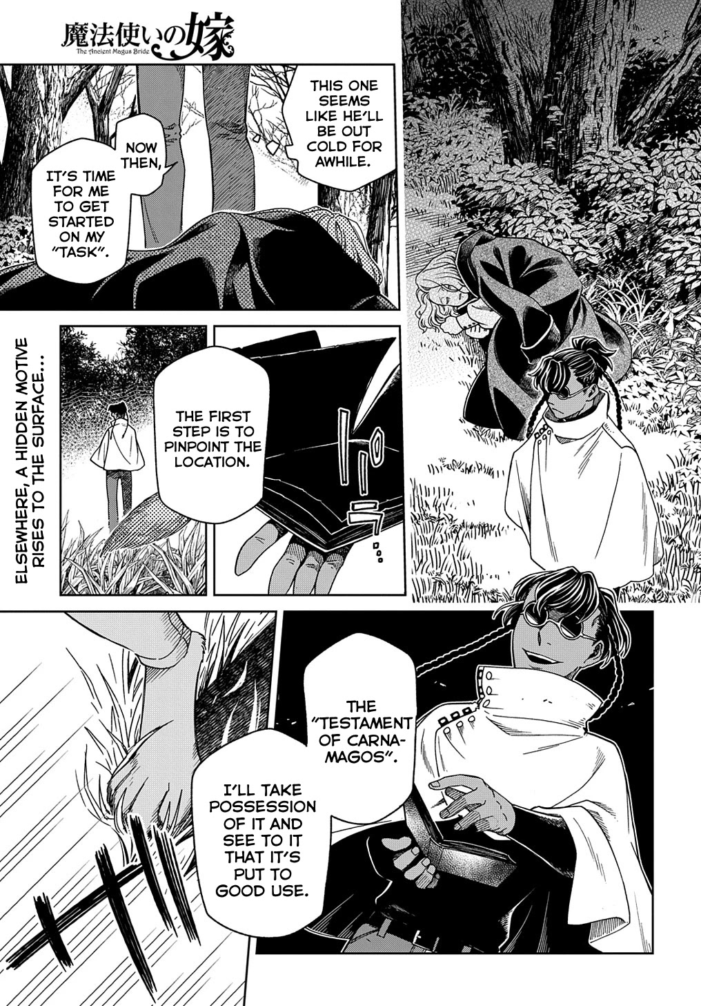 Mahou Tsukai no Yome Chapter 88 page 1 - Chapter 88: Give a thief enough rope and he'll hang himself. I