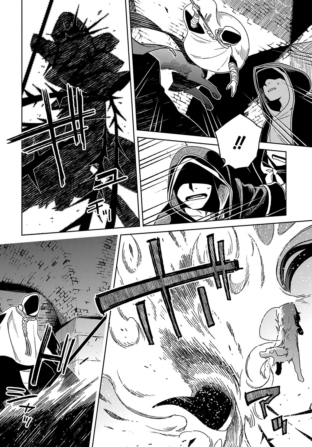 Mahou Tsukai no Yome Chapter 88 page 28 - Chapter 88: Give a thief enough rope and he'll hang himself. I