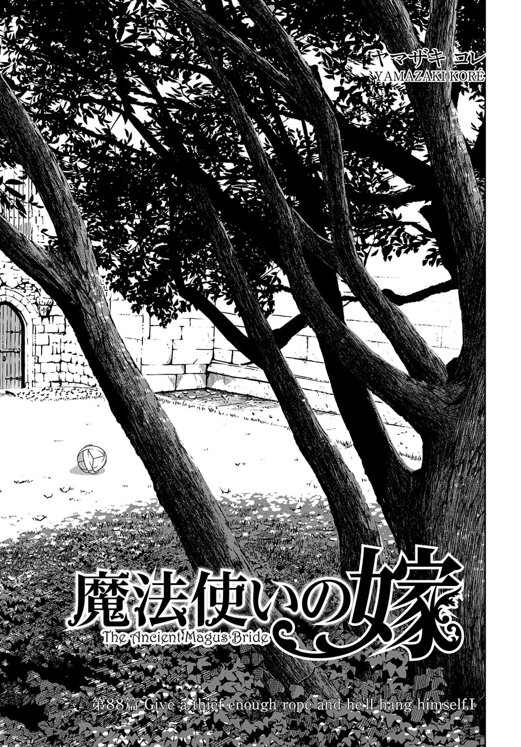 Mahou Tsukai no Yome Chapter 88 page 3 - Chapter 88: Give a thief enough rope and he'll hang himself. I