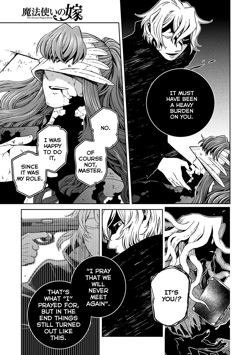 Mahou Tsukai no Yome Chapter 89 page 17 - Chapter 89: Give a thief enough rope and he'll hang himself. II