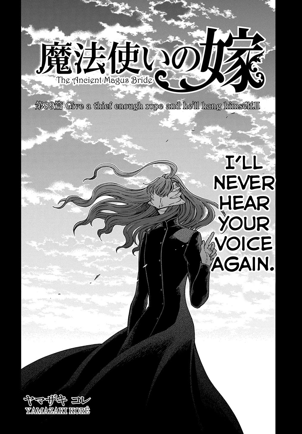 Mahou Tsukai no Yome Chapter 89 page 2 - Chapter 89: Give a thief enough rope and he'll hang himself. II