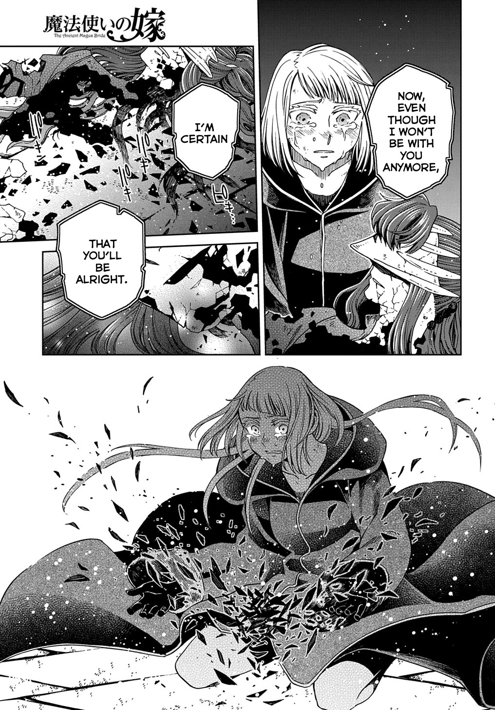 Mahou Tsukai no Yome Chapter 89 page 23 - Chapter 89: Give a thief enough rope and he'll hang himself. II