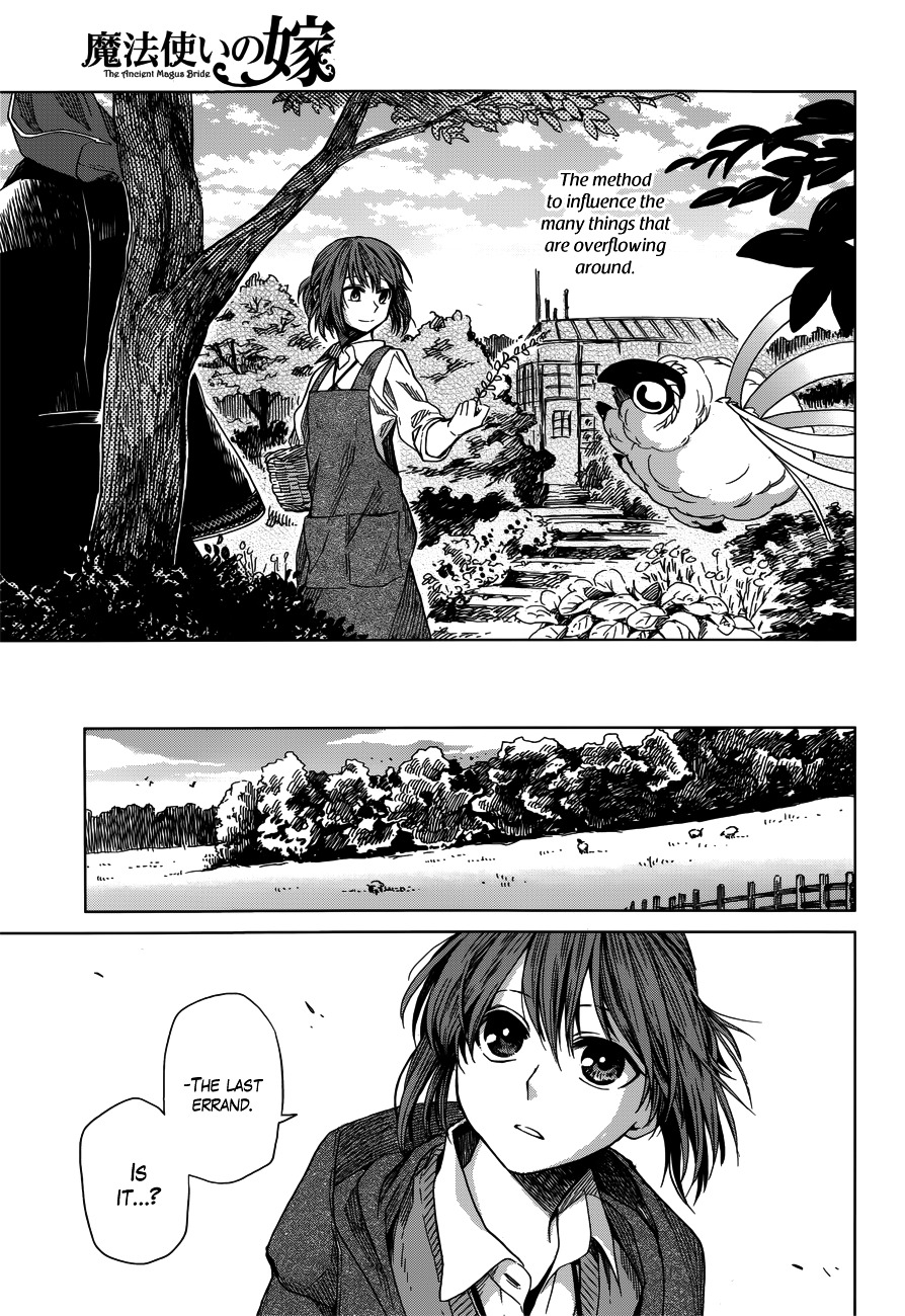 Mahou Tsukai no Yome Chapter 9 page 11 - Chapter 9 : Where One Door Shuts, Another Opens