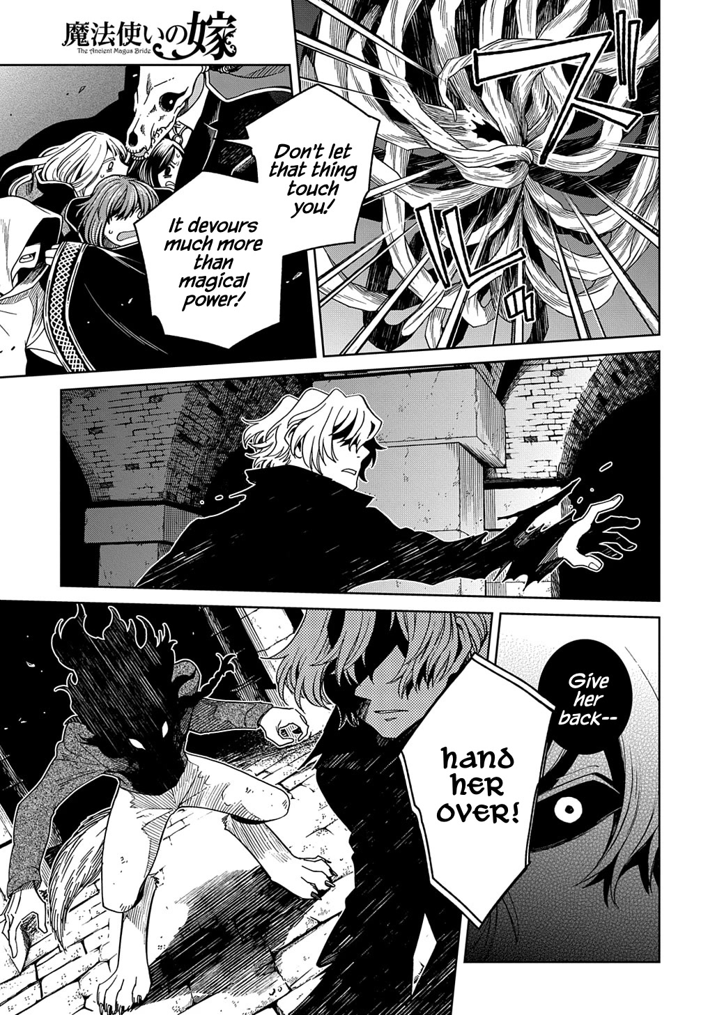 Mahou Tsukai no Yome Chapter 90 page 22 - Chapter 90: Choosing the lesser of two evils. I