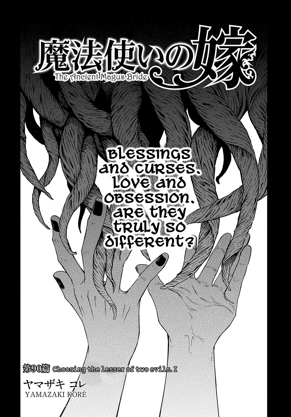 Mahou Tsukai no Yome Chapter 90 page 5 - Chapter 90: Choosing the lesser of two evils. I