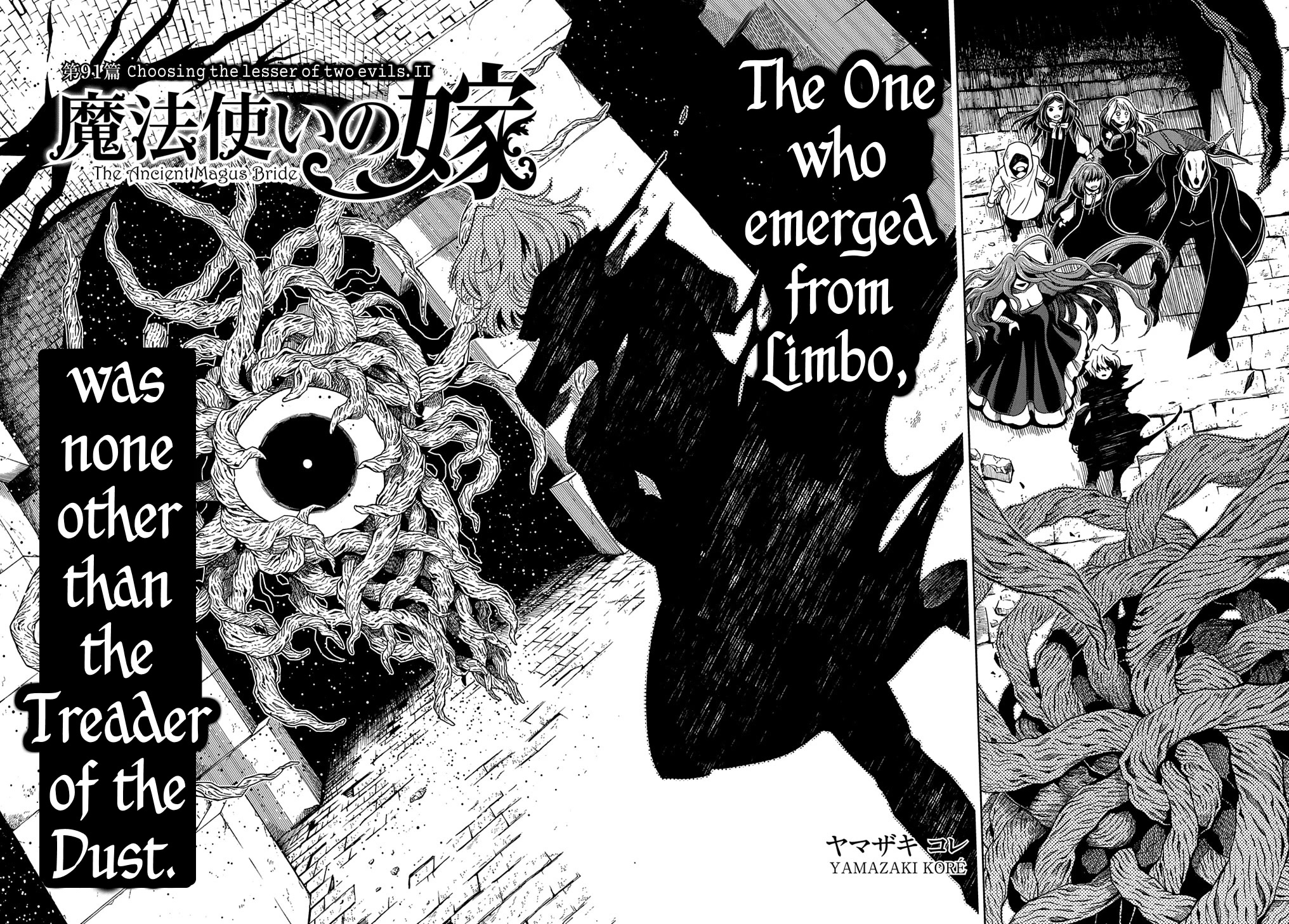 Mahou Tsukai no Yome Chapter 91 page 2 - Chapter 91: Choosing the lesser of two evils. II