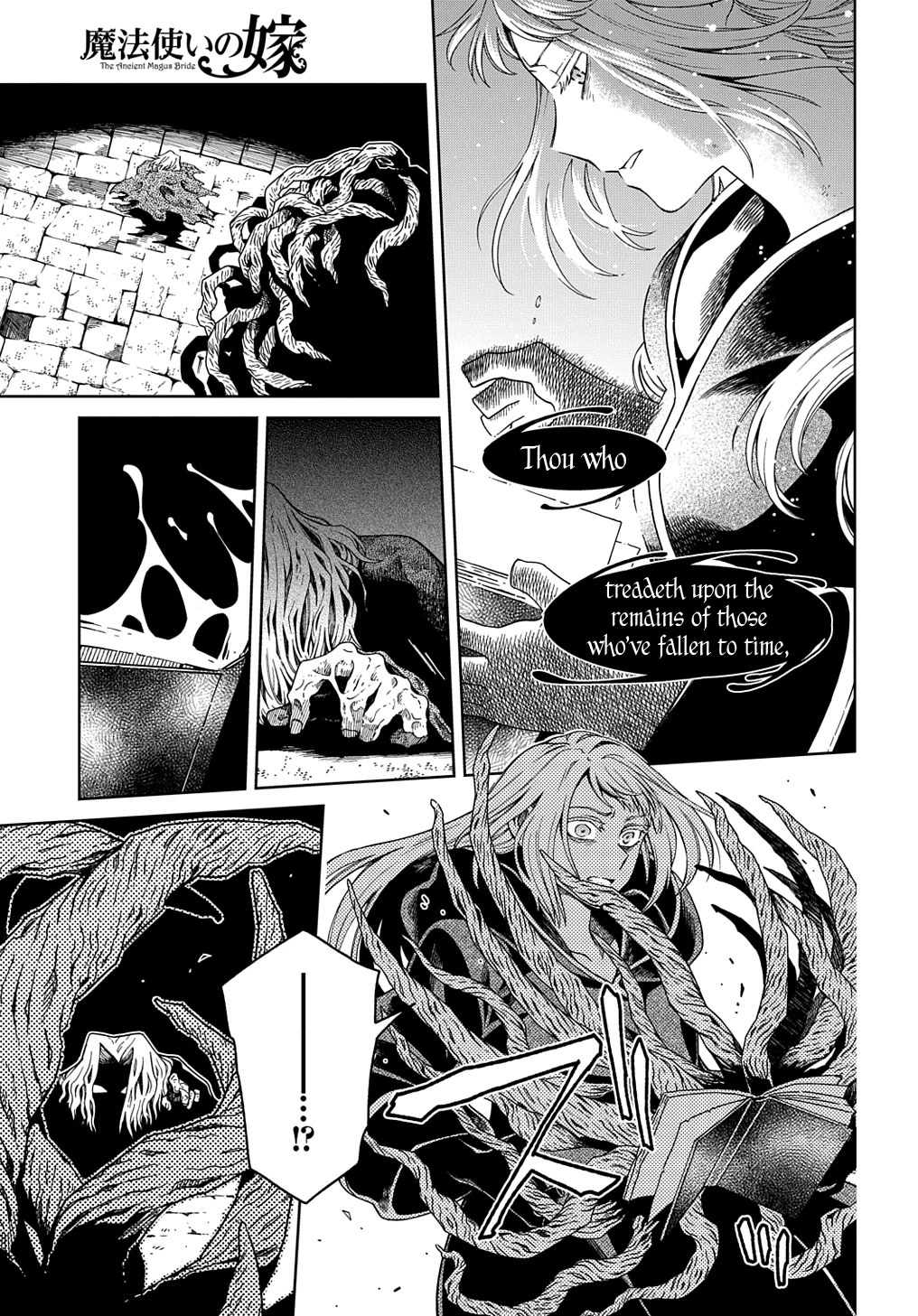 Mahou Tsukai no Yome Chapter 92 page 11 - Chapter 92: Keep the pot boiling. I