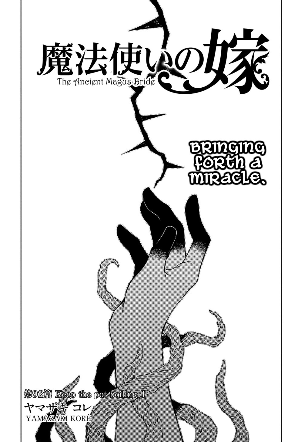 Mahou Tsukai no Yome Chapter 92 page 2 - Chapter 92: Keep the pot boiling. I