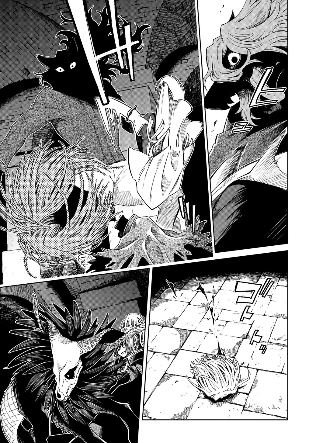 Mahou Tsukai no Yome Chapter 93 page 17 - Chapter 93: Keep the pot boiling. II
