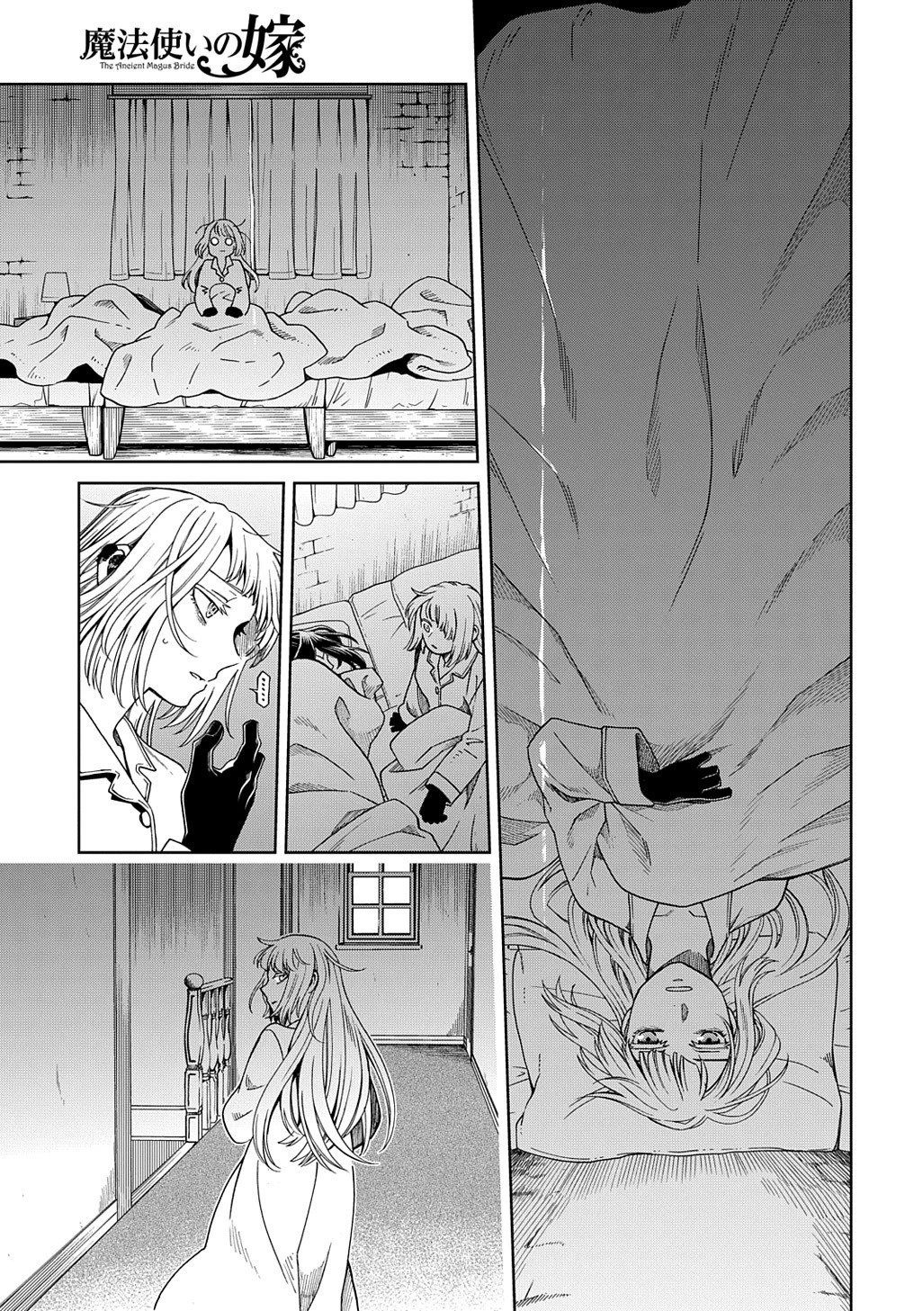 Mahou Tsukai no Yome Chapter 93 page 25 - Chapter 93: Keep the pot boiling. II