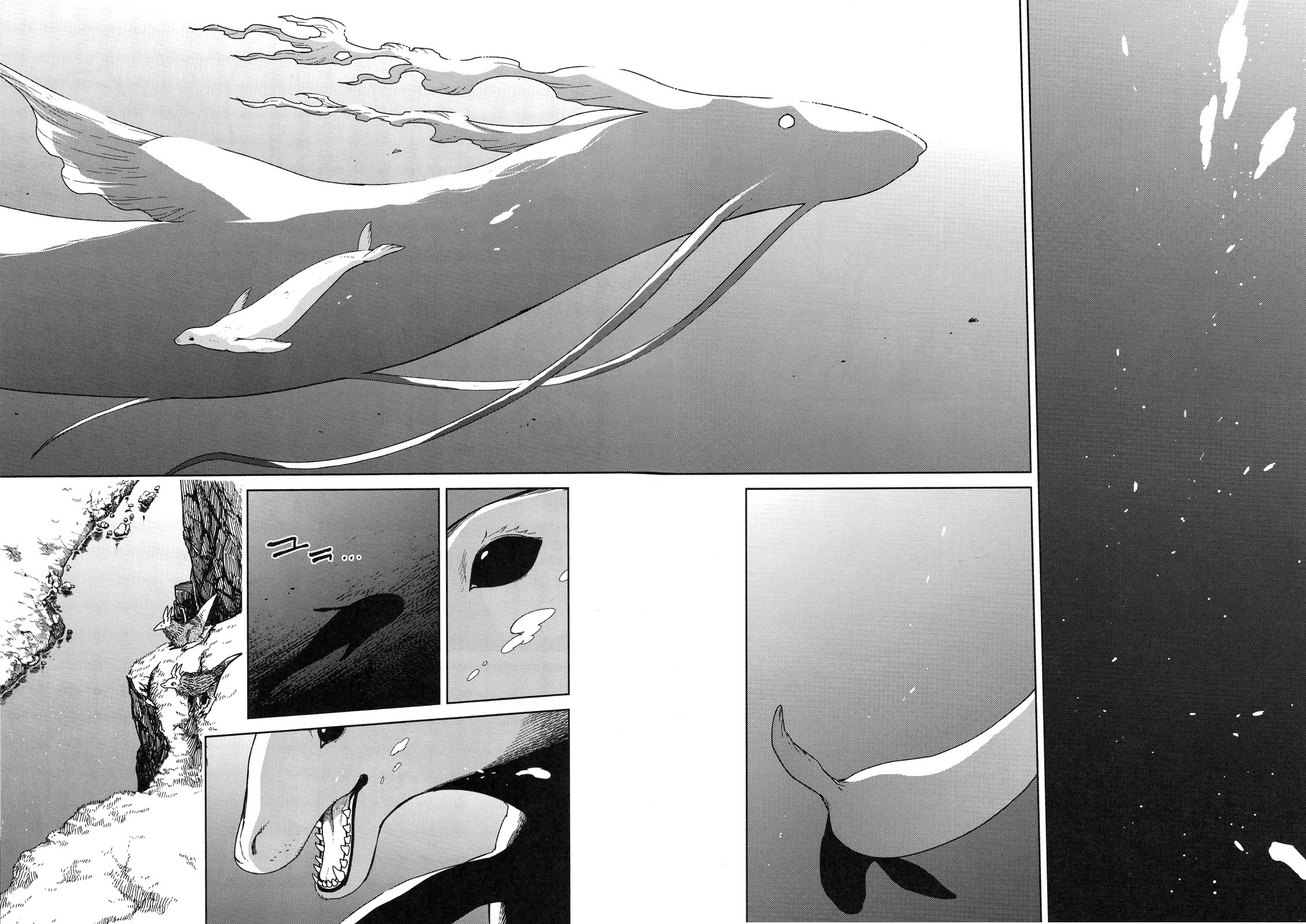 Mahou Tsukai no Yome Chapter 94.5 page 3 - Chapter 94.5: Fragments XI: Lindel the Gourmet