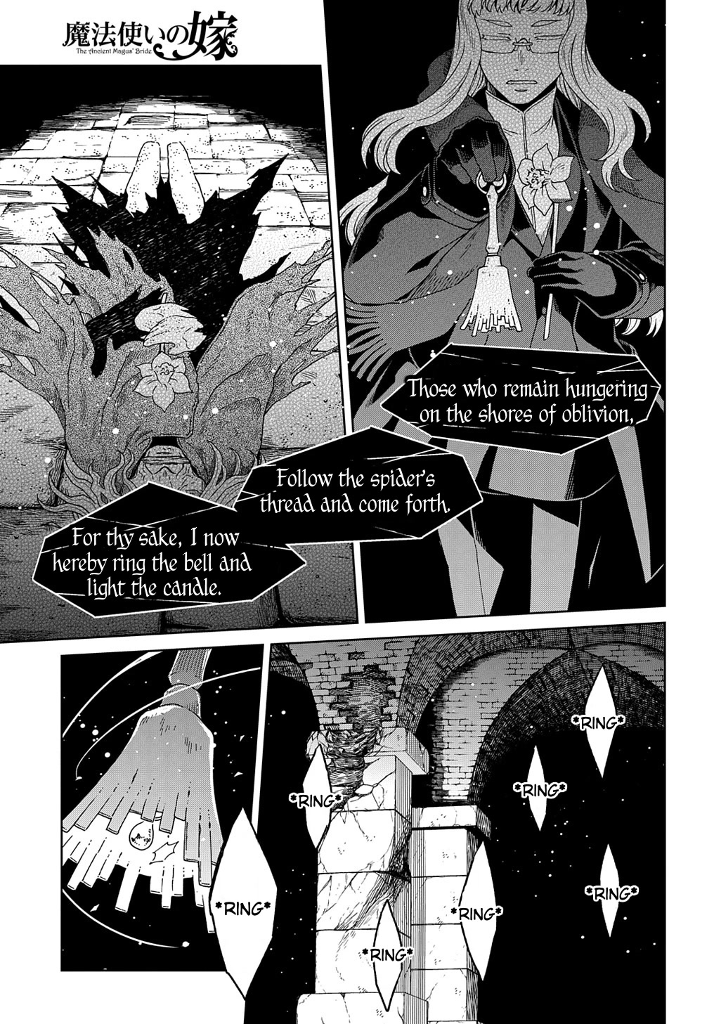 Mahou Tsukai no Yome Chapter 94 page 14 - Chapter 94: Keep the pot boiling. III
