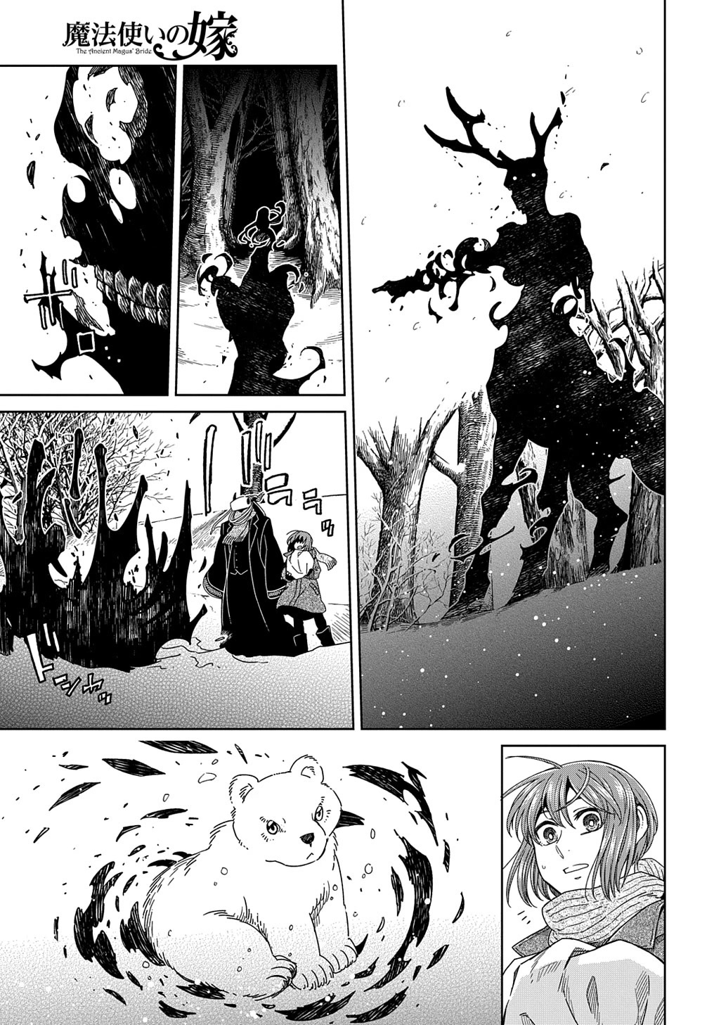Mahou Tsukai no Yome Chapter 94 page 28 - Chapter 94: Keep the pot boiling. III