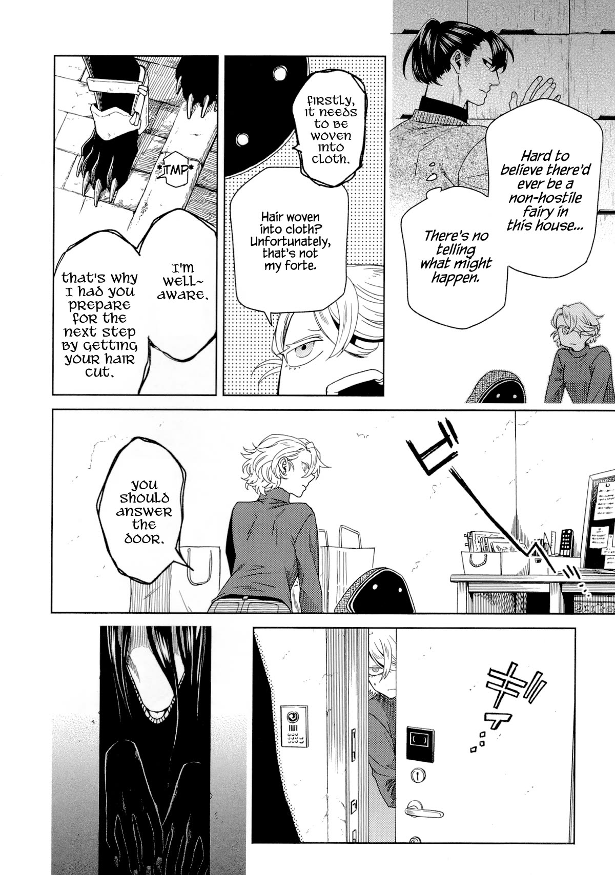 Mahou Tsukai no Yome Chapter 95.5 page 6 - Chapter 95.5: Fragments X: The Golden Cloth
