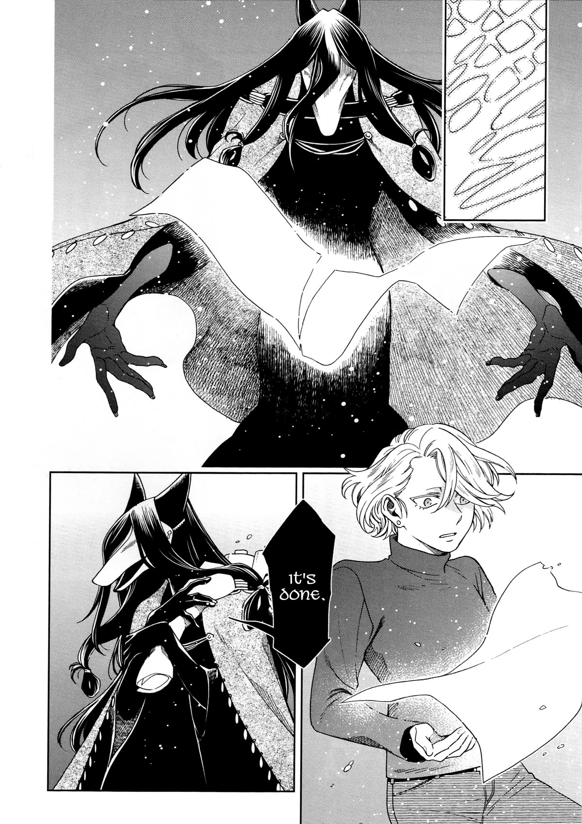 Mahou Tsukai no Yome Chapter 95.5 page 8 - Chapter 95.5: Fragments X: The Golden Cloth