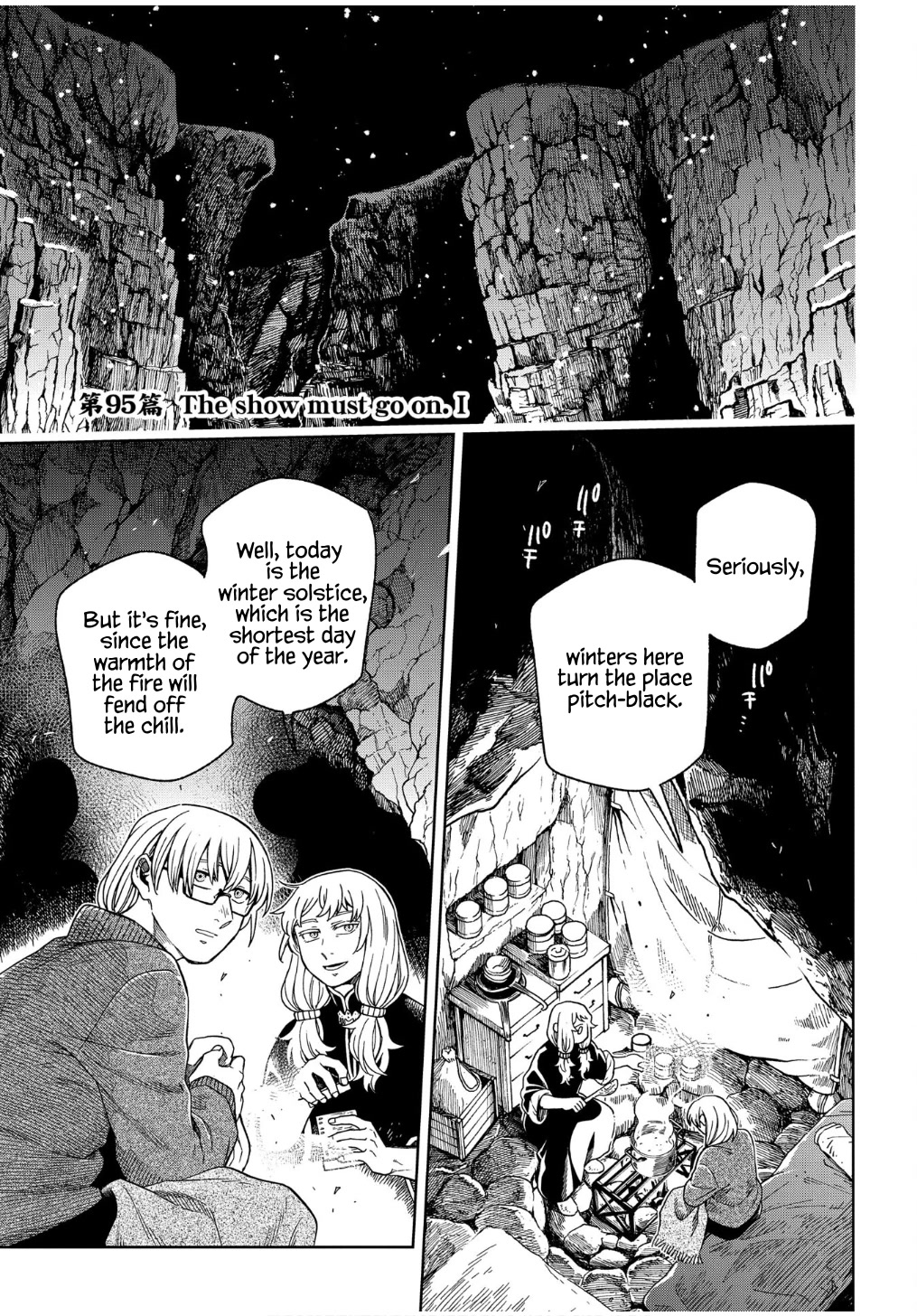 Mahou Tsukai no Yome Chapter 95 page 3 - Chapter 95: The show must go on. I