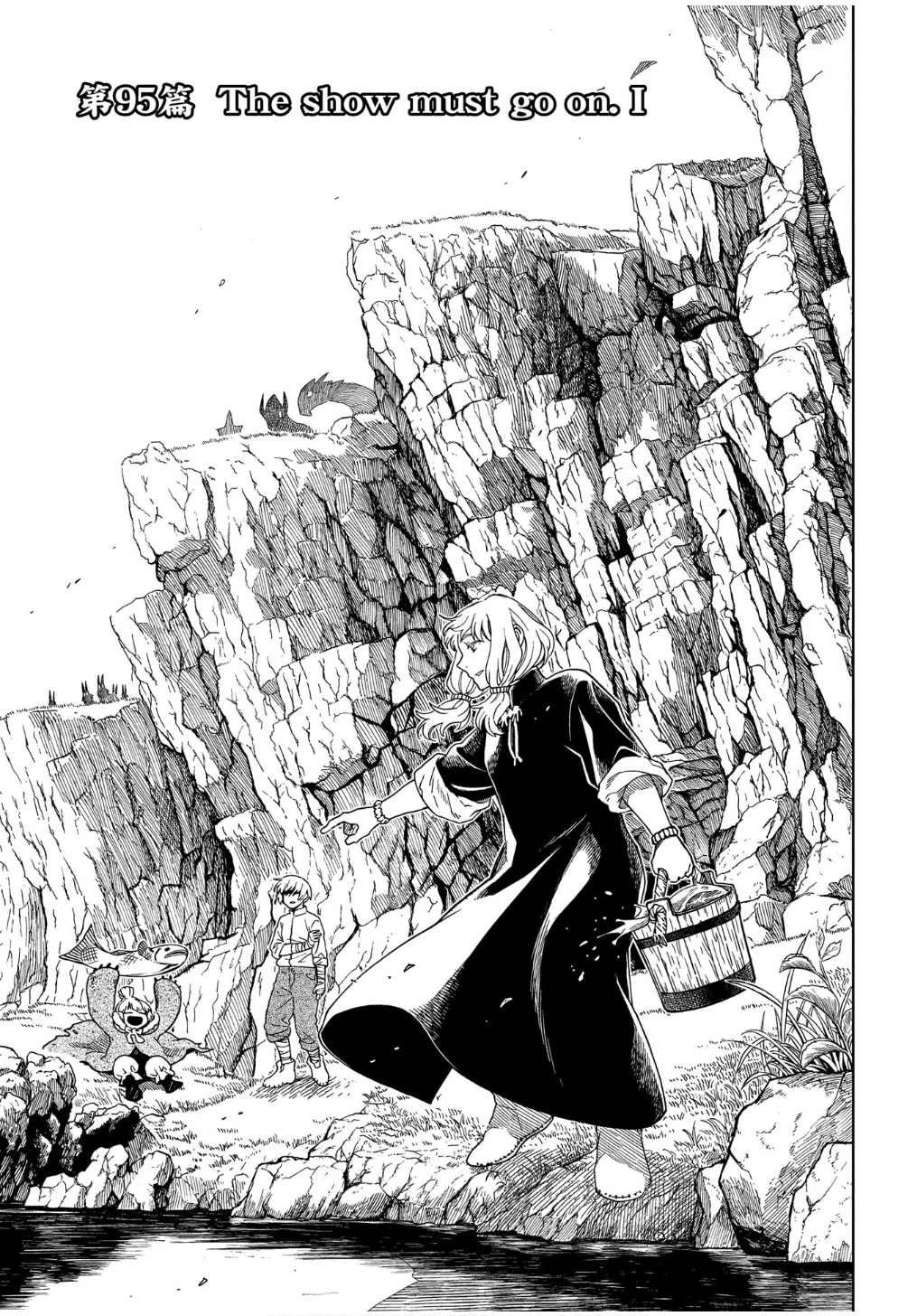 Mahou Tsukai no Yome Chapter 95 page 7 - Chapter 95: The show must go on. I