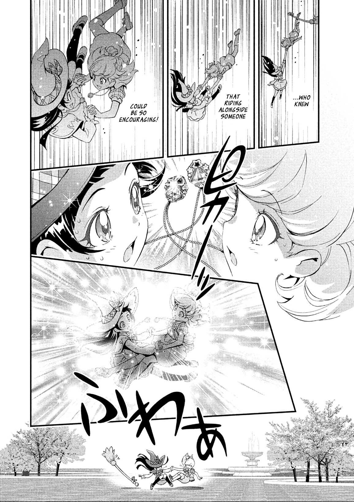 Mahou Tsukai Precure! Chapter 1 page 12 - Chapter 1
