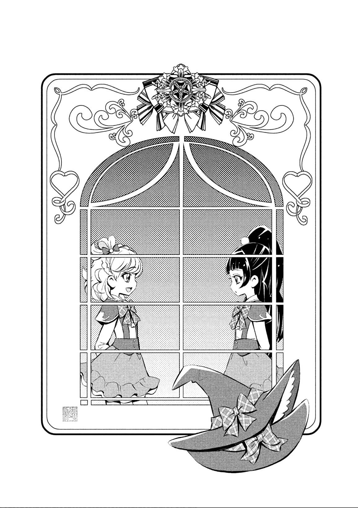 Mahou Tsukai Precure! Chapter 1 page 14 - Chapter 1