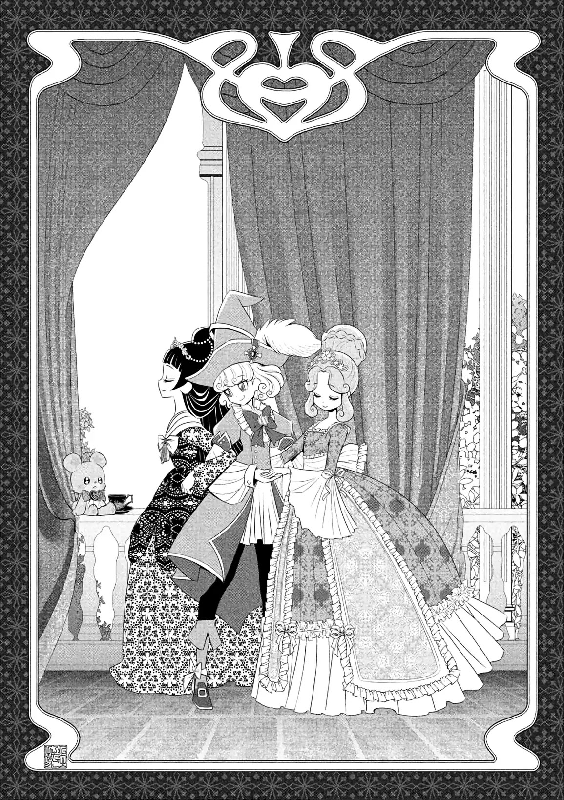 Mahou Tsukai Precure! Chapter 10 page 10 - Chapter 10