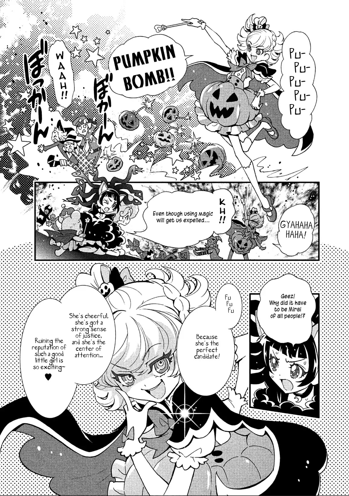 Mahou Tsukai Precure! Chapter 10 page 5 - Chapter 10