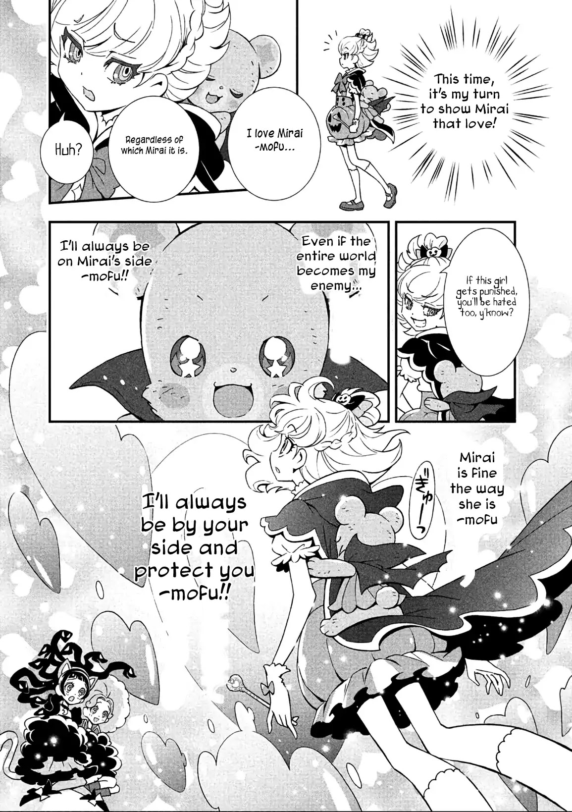 Mahou Tsukai Precure! Chapter 10 page 8 - Chapter 10