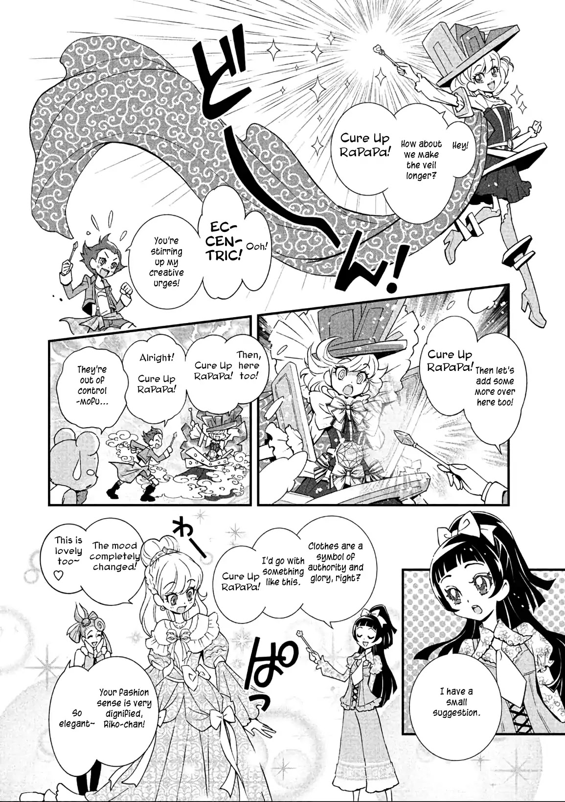 Mahou Tsukai Precure! Chapter 11 page 4 - Chapter 11
