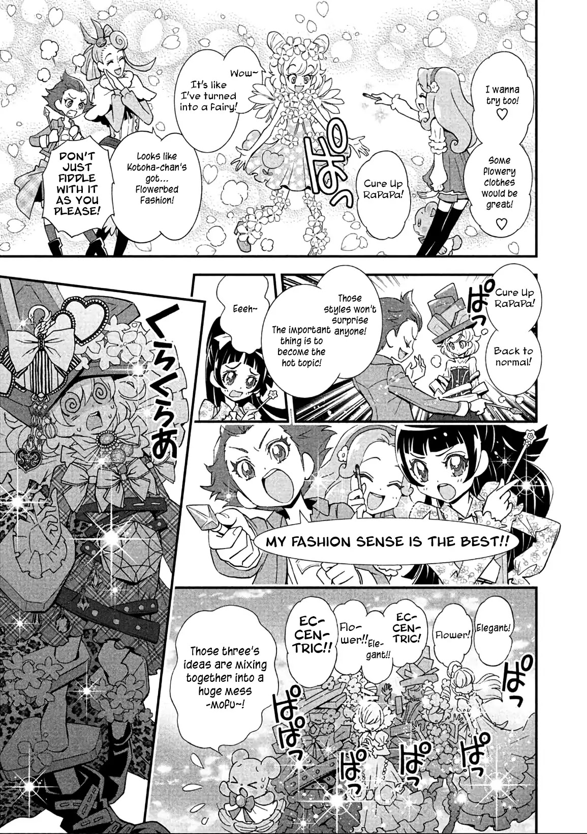 Mahou Tsukai Precure! Chapter 11 page 5 - Chapter 11