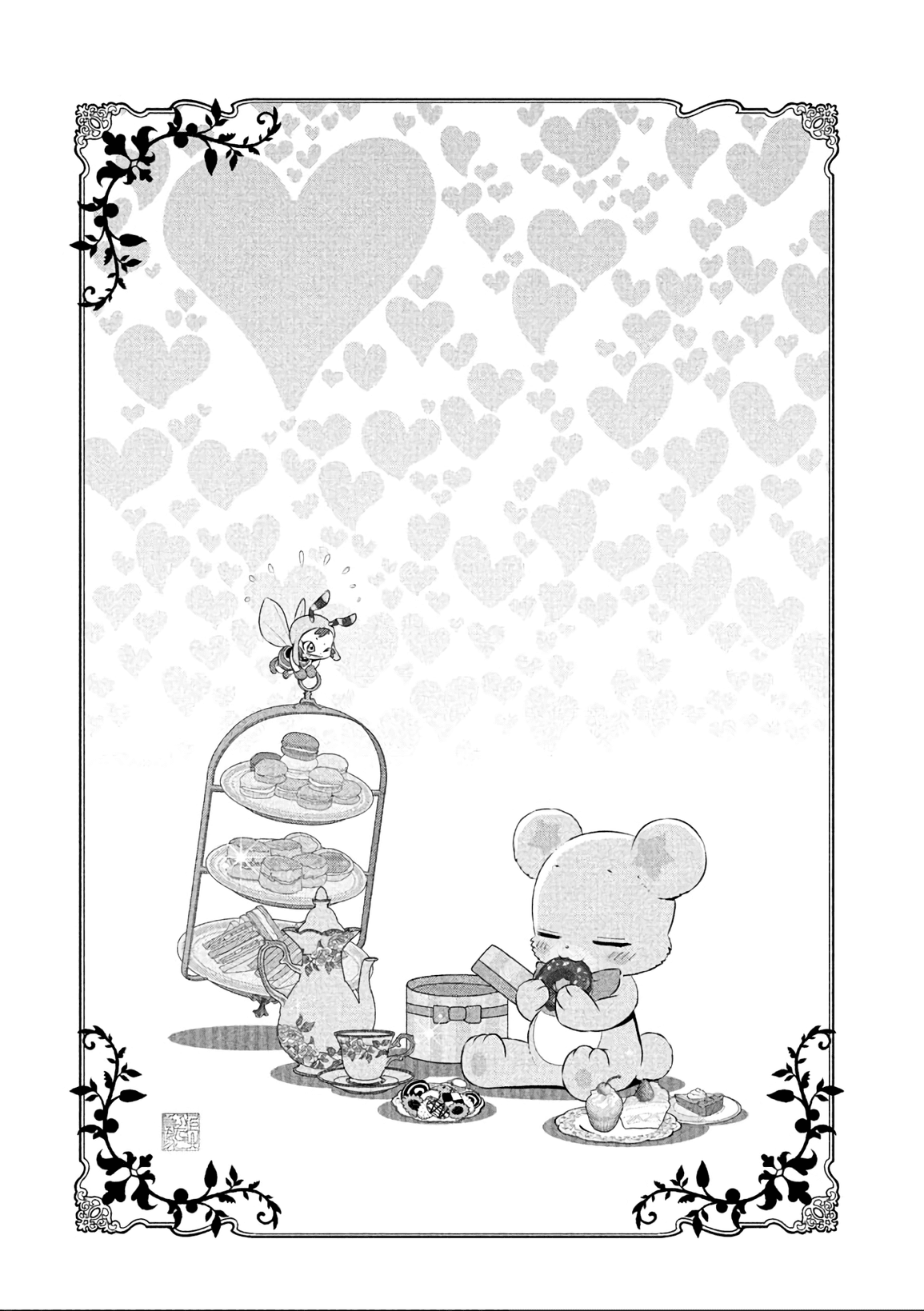 Mahou Tsukai Precure! Chapter 12 page 10 - Chapter 12
