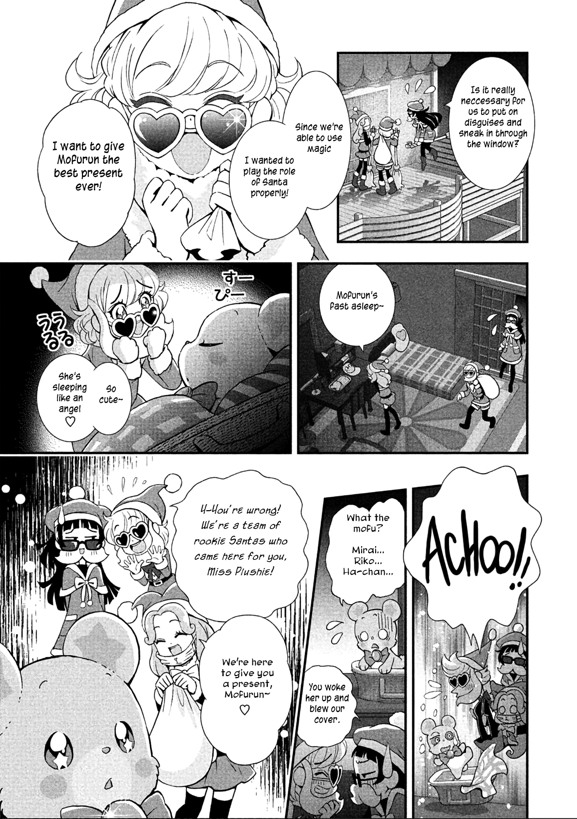 Mahou Tsukai Precure! Chapter 12 page 3 - Chapter 12