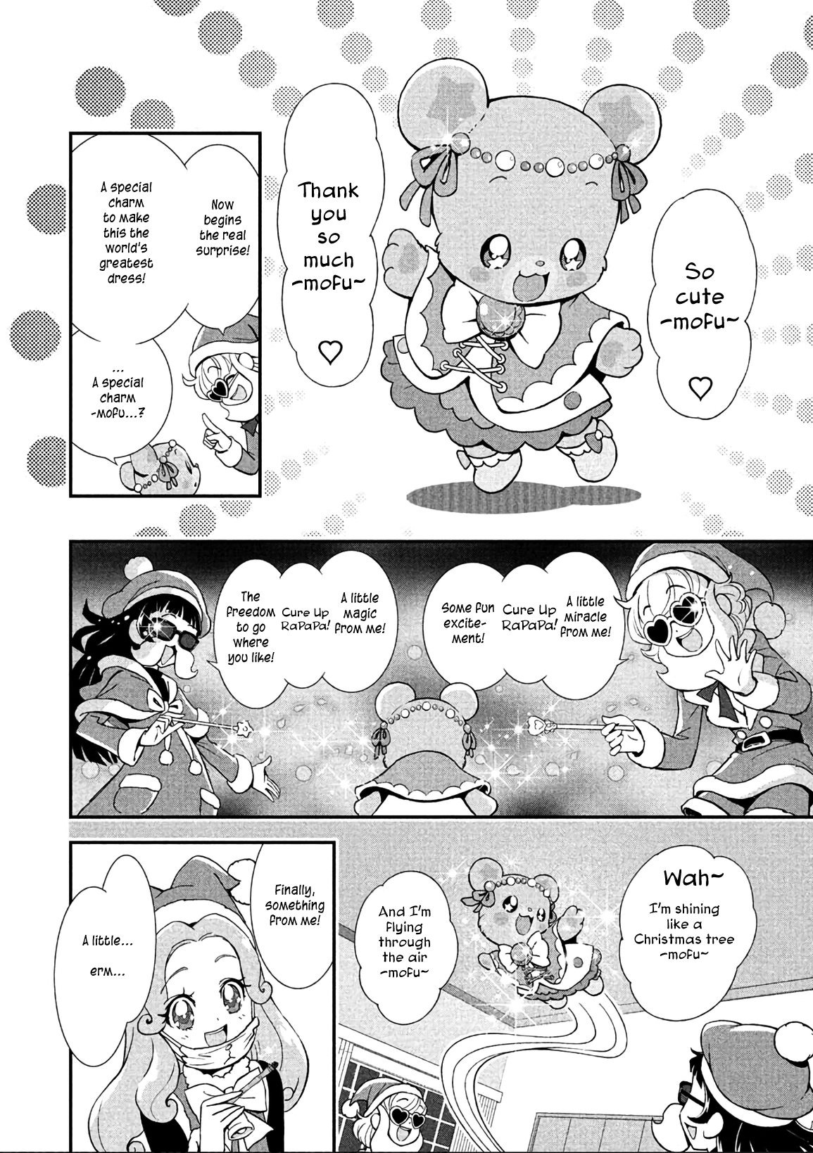 Mahou Tsukai Precure! Chapter 12 page 4 - Chapter 12