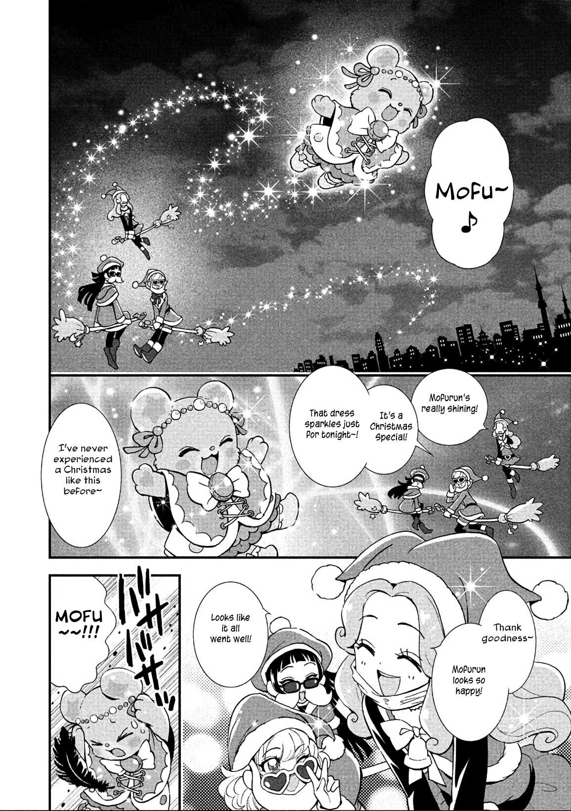 Mahou Tsukai Precure! Chapter 12 page 6 - Chapter 12