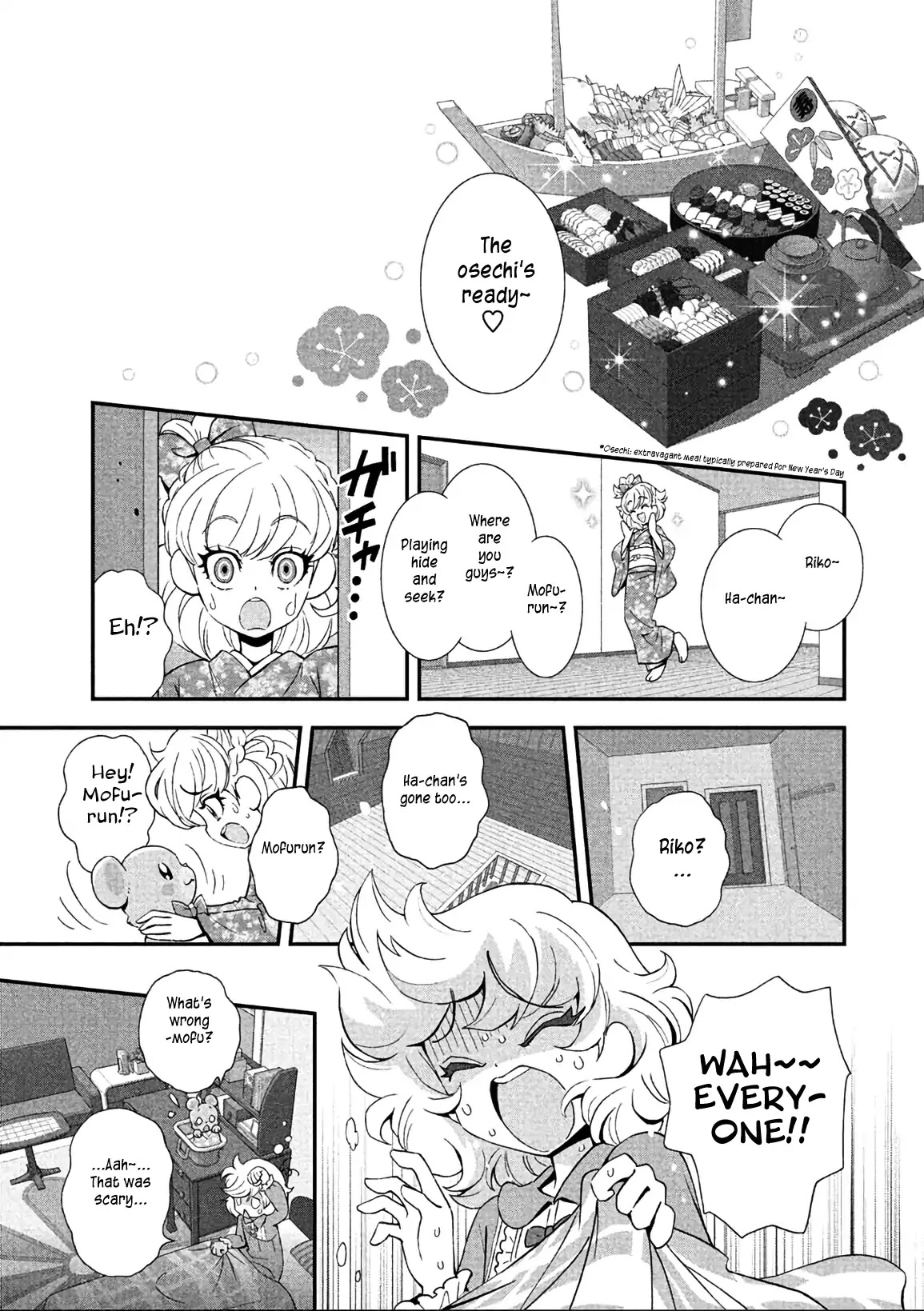 Mahou Tsukai Precure! Chapter 13 page 1 - Chapter 13