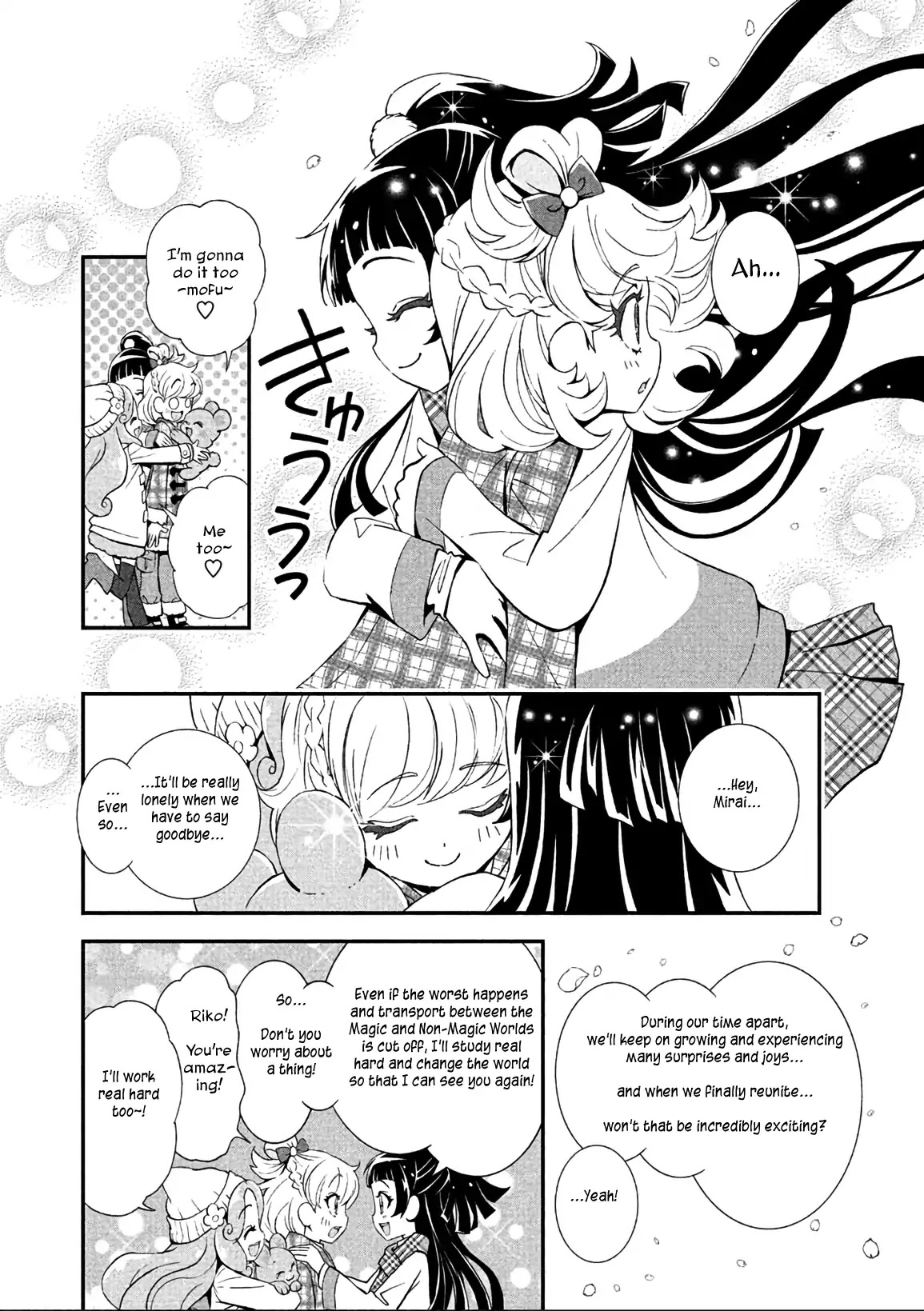 Mahou Tsukai Precure! Chapter 13 page 8 - Chapter 13