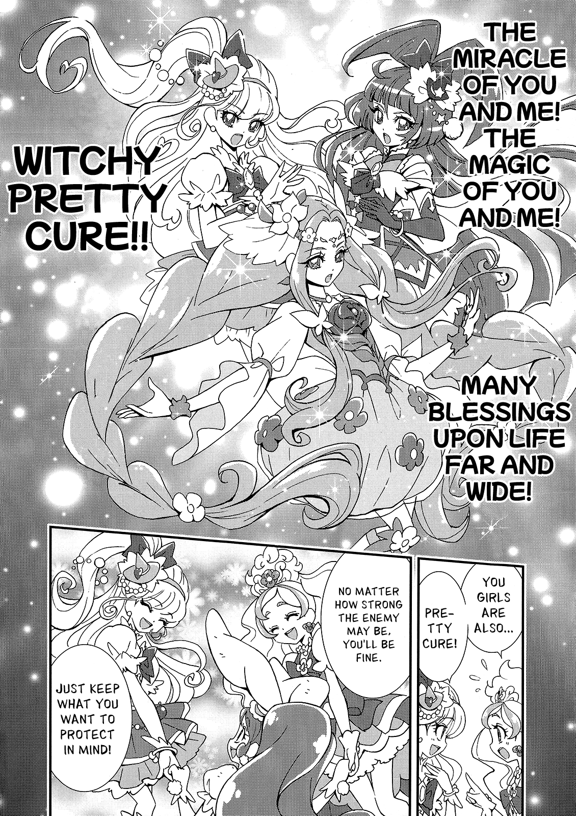 Mahou Tsukai Precure! Chapter 14.5 page 10 - Chapter 14.5: Precure Dream Story