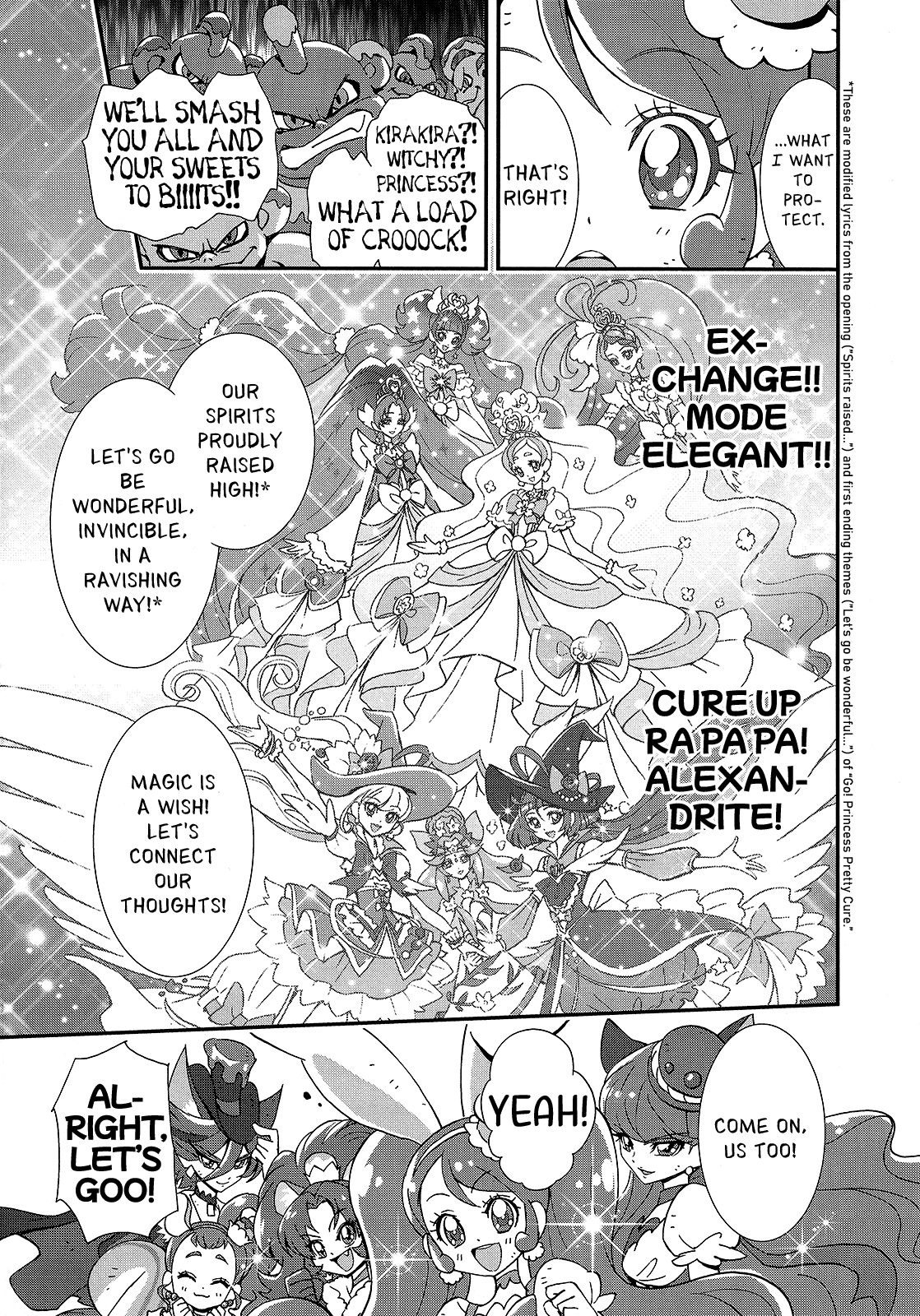Mahou Tsukai Precure! Chapter 14.5 page 11 - Chapter 14.5: Precure Dream Story