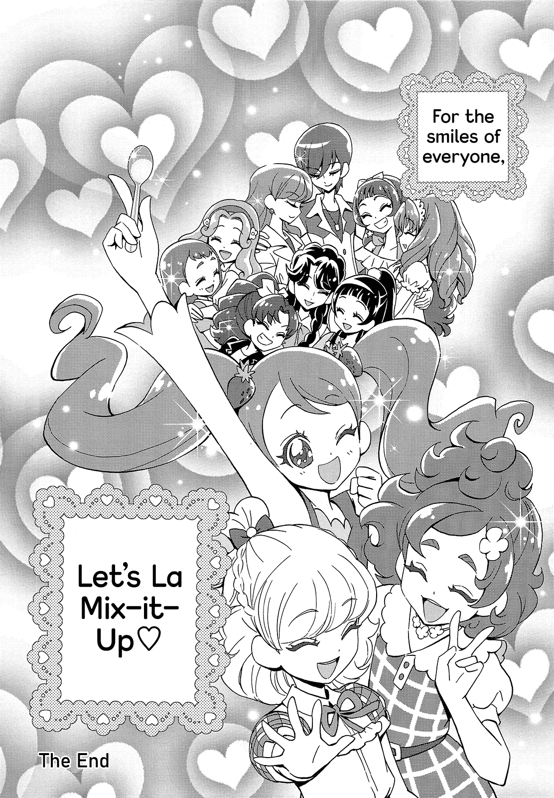 Mahou Tsukai Precure! Chapter 14.5 page 16 - Chapter 14.5: Precure Dream Story