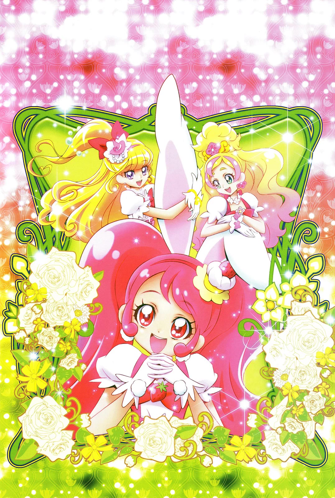 Mahou Tsukai Precure! Chapter 14.5 page 19 - Chapter 14.5: Precure Dream Story