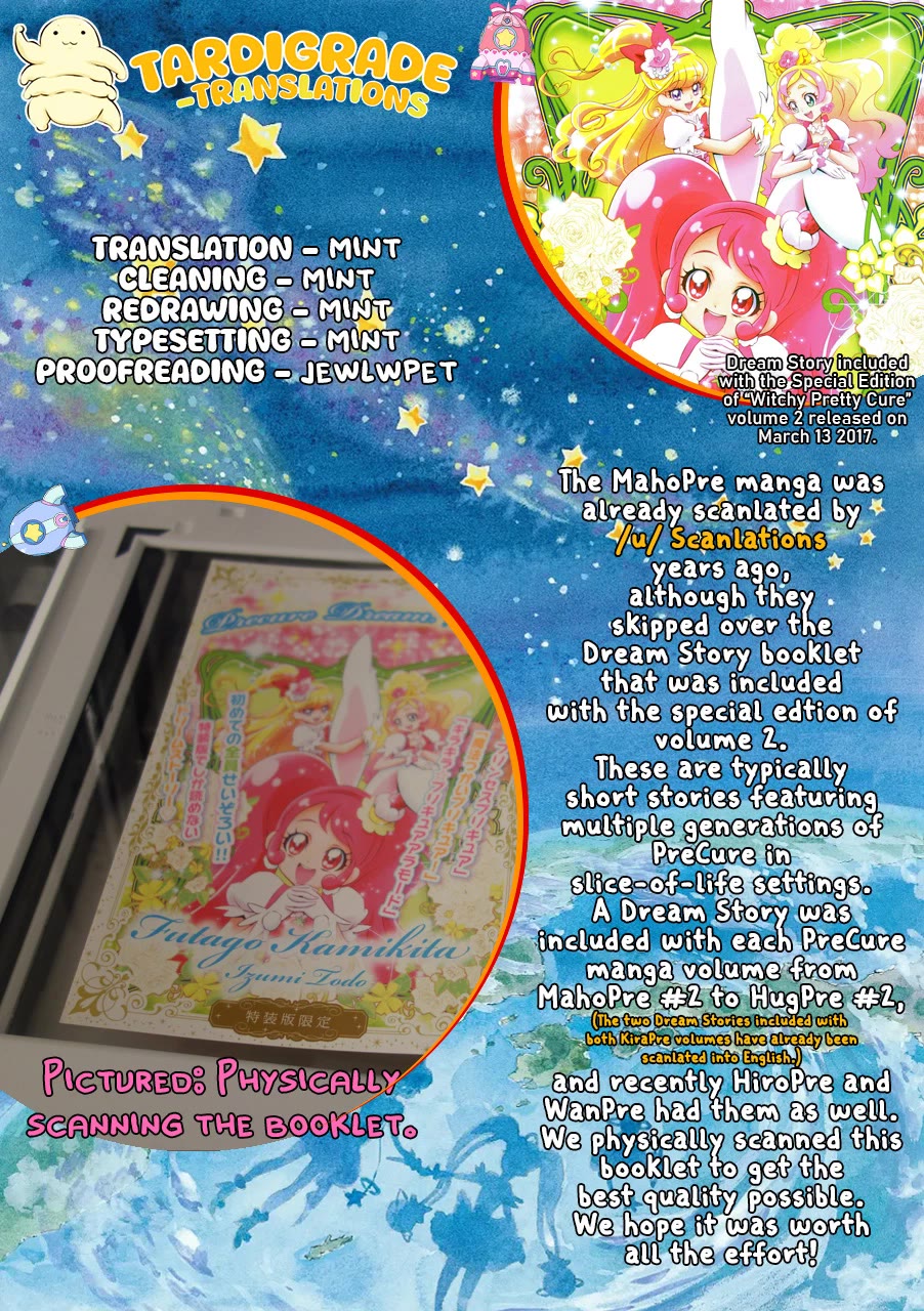 Mahou Tsukai Precure! Chapter 14.5 page 20 - Chapter 14.5: Precure Dream Story