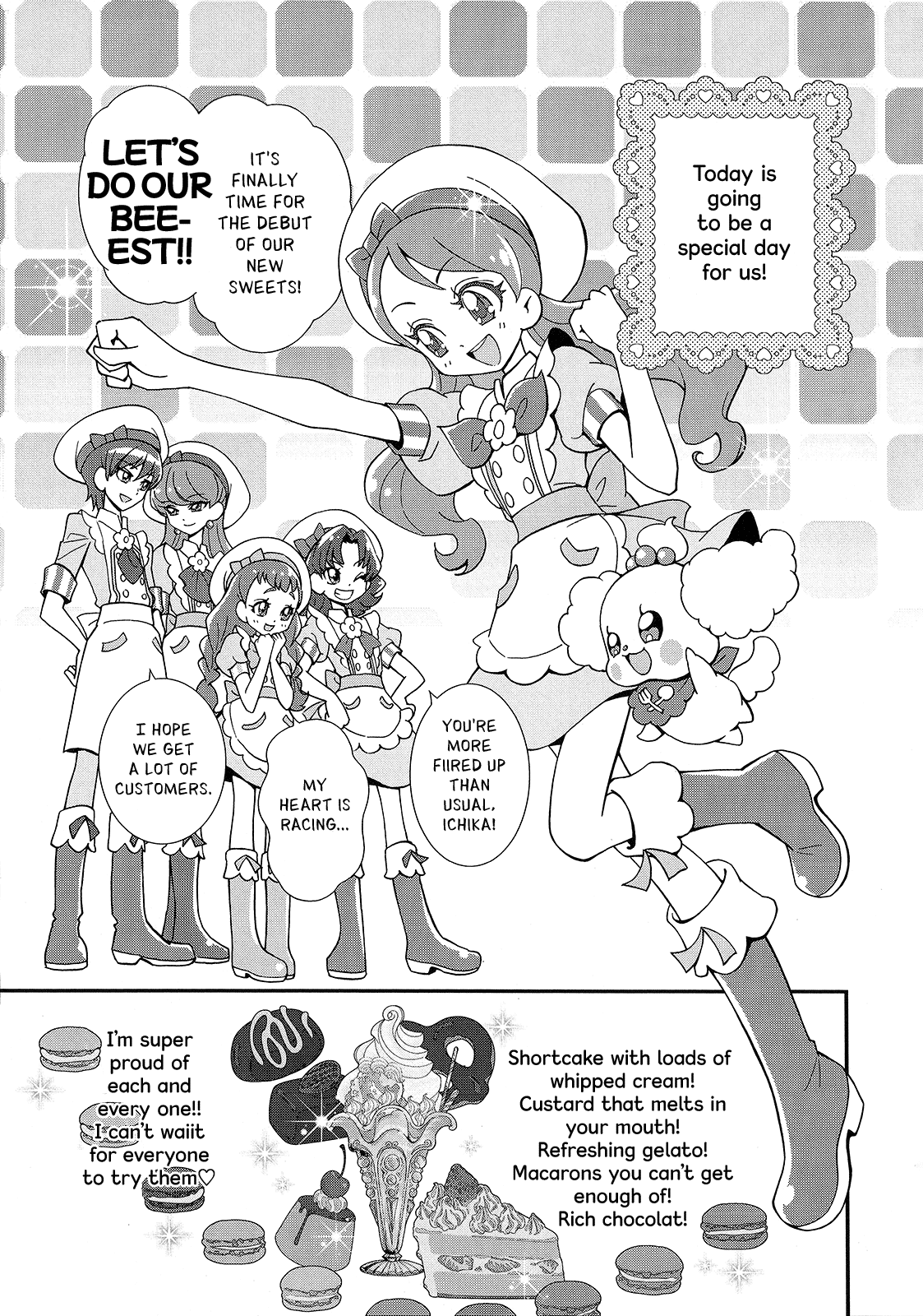 Mahou Tsukai Precure! Chapter 14.5 page 3 - Chapter 14.5: Precure Dream Story