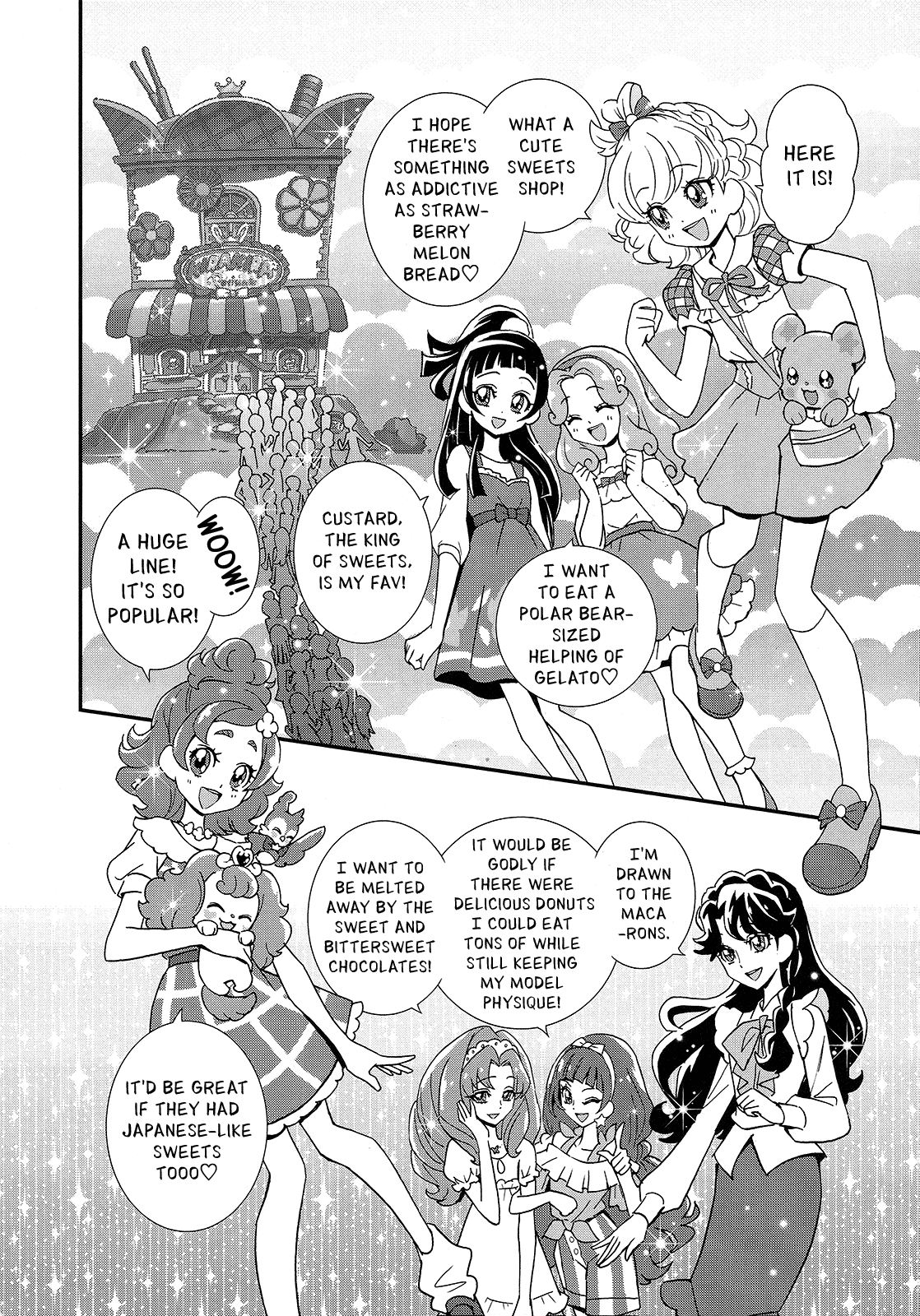 Mahou Tsukai Precure! Chapter 14.5 page 4 - Chapter 14.5: Precure Dream Story