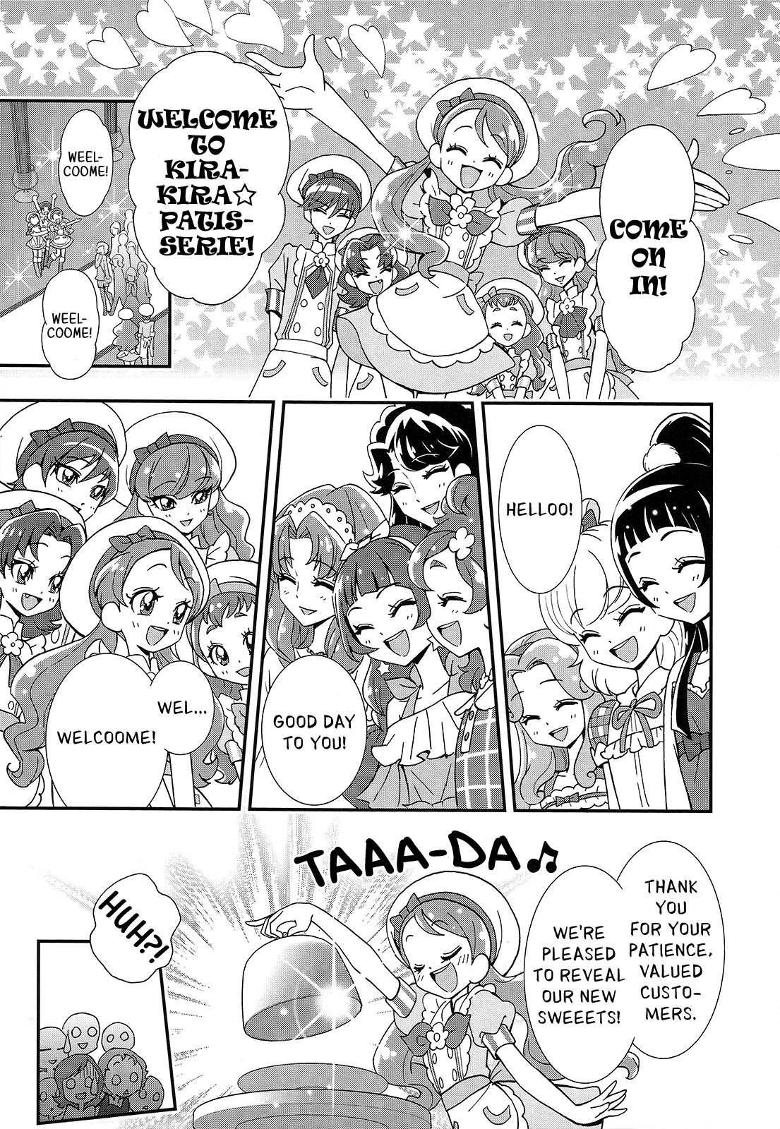 Mahou Tsukai Precure! Chapter 14.5 page 5 - Chapter 14.5: Precure Dream Story