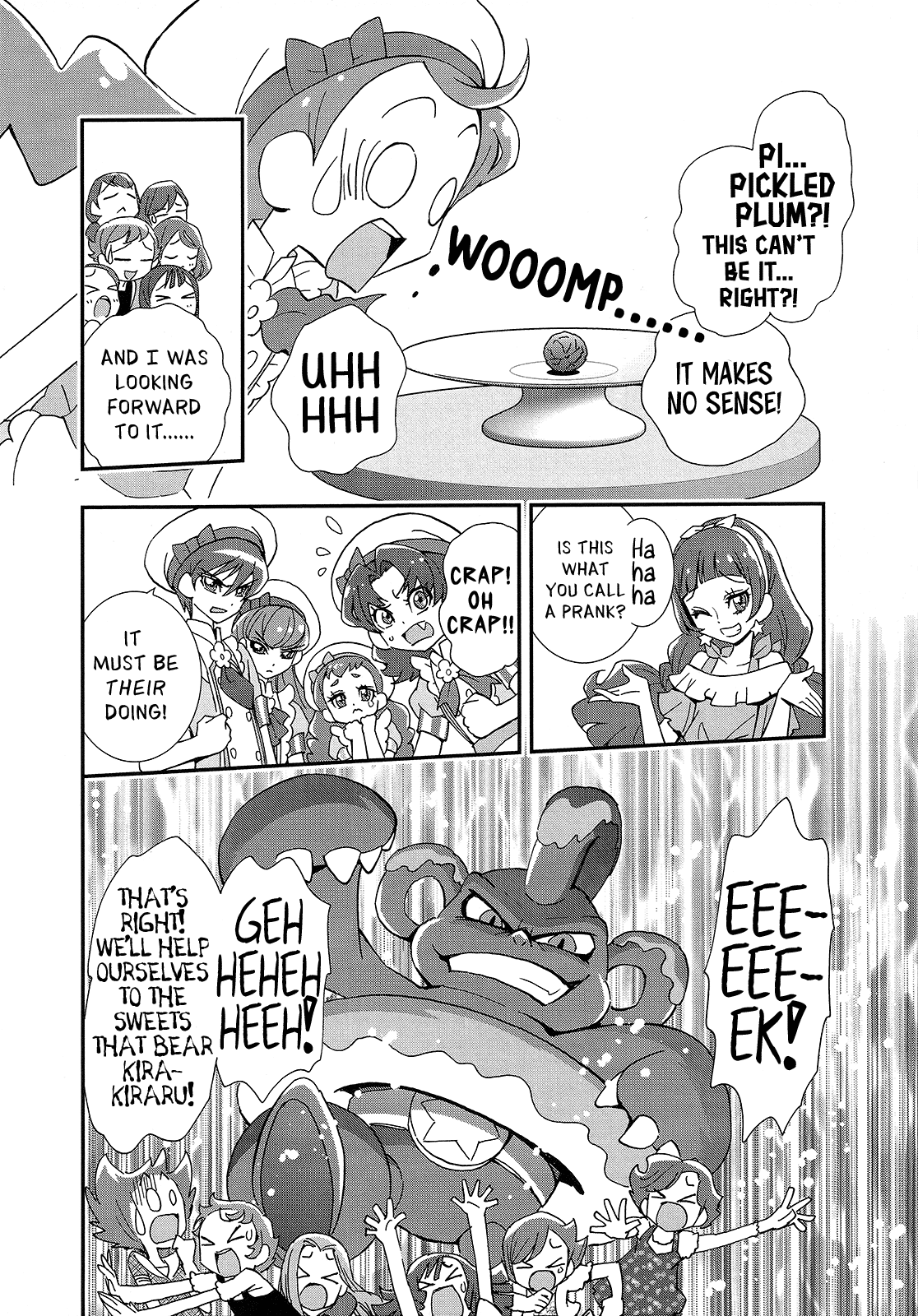 Mahou Tsukai Precure! Chapter 14.5 page 6 - Chapter 14.5: Precure Dream Story