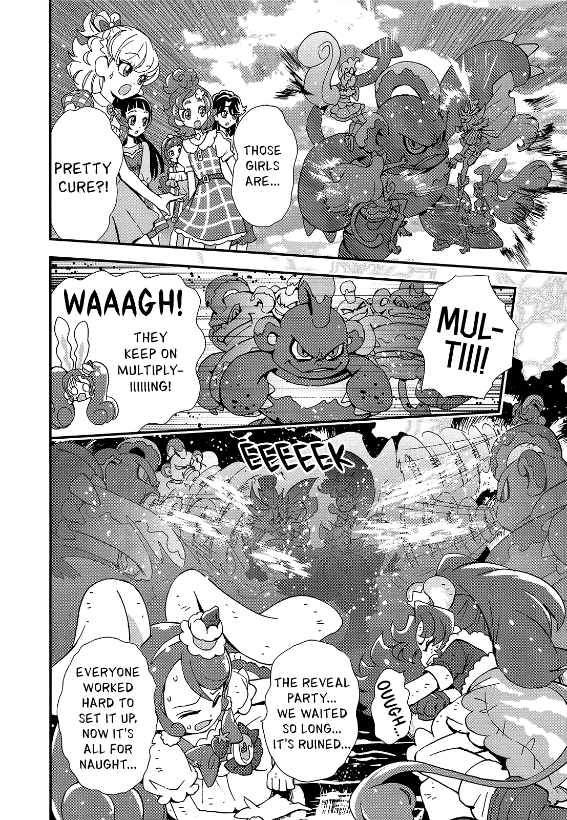 Mahou Tsukai Precure! Chapter 14.5 page 8 - Chapter 14.5: Precure Dream Story