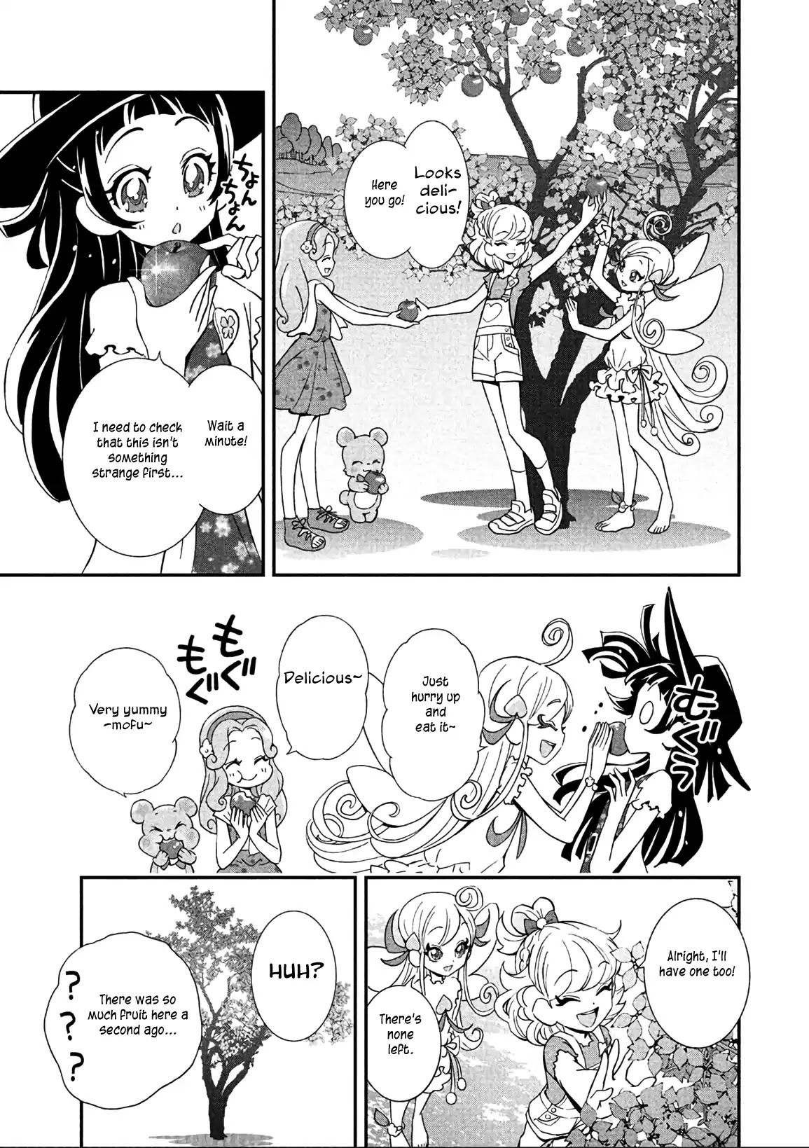 Mahou Tsukai Precure! Chapter 14 page 11 - Chapter 14